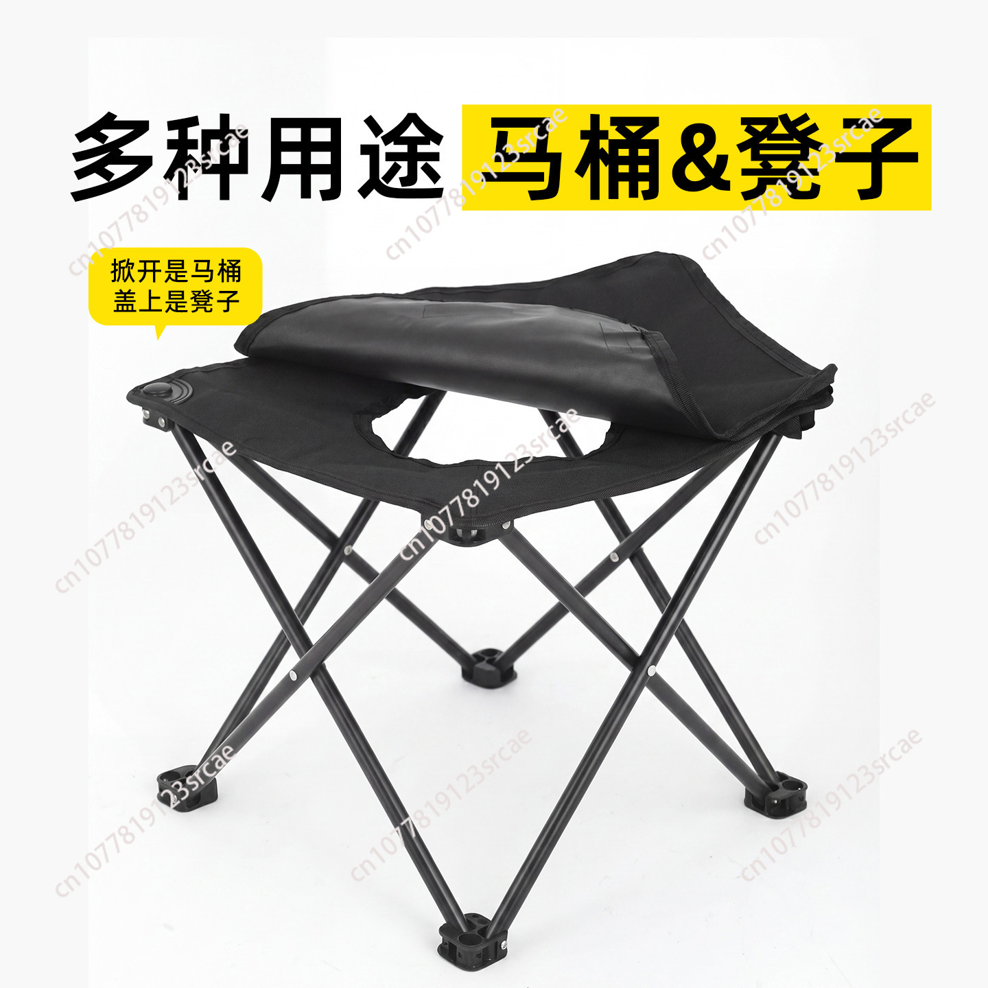 Outdoor Furniture Europe - Kursi toilet lipat portabel untuk perjalanan