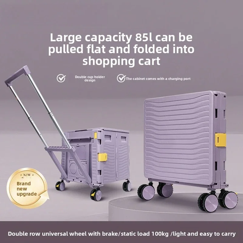 Outdoor Furniture Shop - Troli Lipat Multifungsi untuk Camping, Belanja,
