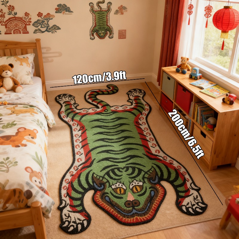 Karpet Pola Harimau VIKAMA Ant - Outdoor Furniture For Cafe ulasan dan harga