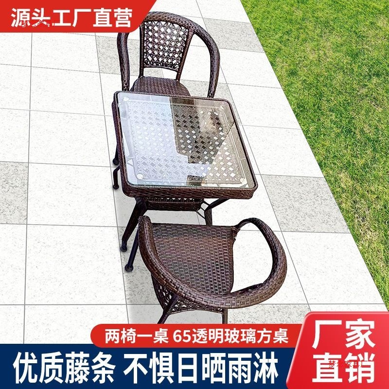Meja dan kursi rotan untuk lua - Outdoor Furniture Table ulasan dan harga
